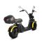 Электроскутер SIBERTON PRO LIGHT 2000W