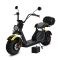 Электроскутер SIBERTON PRO LIGHT 2000W