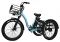 Трехколесный электровелосипед Fat Trike F (R26FAT 1000W 48V 20.3Ah) 