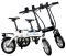 Электровелосипед xDevice xBicycle 14 2021 250W 7.8Ah